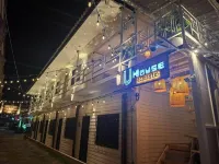 U house homeytel - Hostels