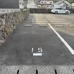 Shiki Villa Beppu -Issen- Hotels in Hiji