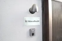 H-Shinsaibashi Hotel di 