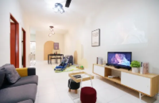 22 Desaru Balau Creamy Theme [projector]- Joyfully