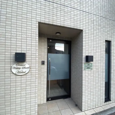 Omori Happy Smile Hotel