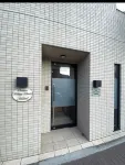 Omori Happy Smile Hotel - Badekar
