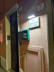 Tanda rooms olbia - 3 星級
