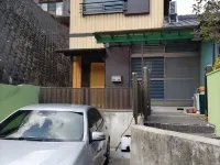 Minnpakuhouse Ise Aobadai Hotels in Ise