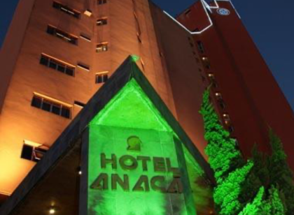 阿納卡聖卡洛斯飯店