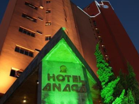 Hotel Anacã São Carlos