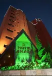 Hotel Anacã São Carlos - parking