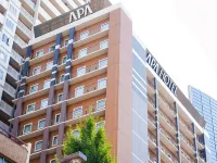 APA Hotel Osaka Tanimachi 4chome Ekimae - parking