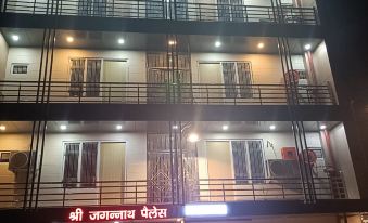 Shri Jagannath Palace Ayodhya