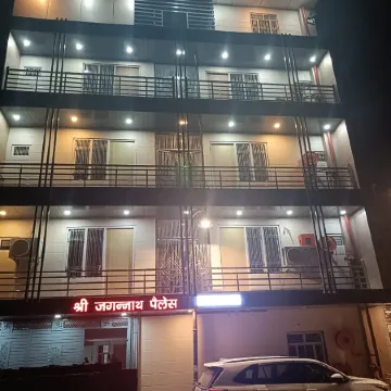 Shri Jagannath Palace Ayodhya