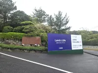 Summer Retreat in Fukuoka, Itoshima | Private Villa with Pool, BBQ & Sauna - 4 estrellas