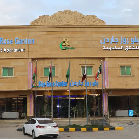 Blue Rose Garden Al Falah