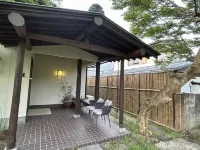 Yufuin Premium Japanese Courtyard Onsen Guesthouse