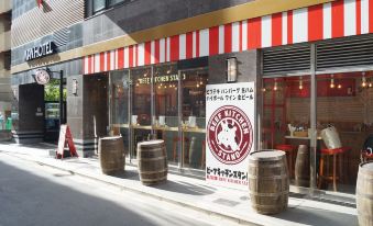 APA Hotel Akihabara Ekimae