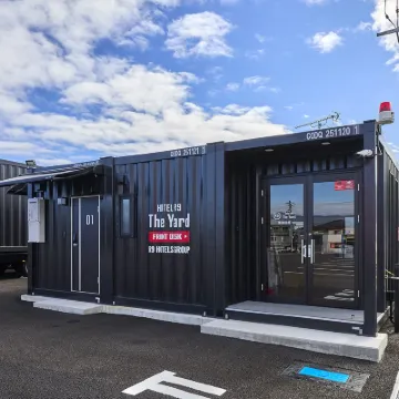 HOTEL R9 The Yard 恵那別館 鄰近JR惠那站的酒店