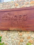 Sante Kiri Resort & Homestay - 2 stelle