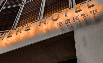 Here Hotel-PingtungA
