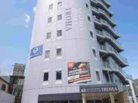 Front Desk-less Fitness Hotel Iroha 鄰近岸和田的酒店