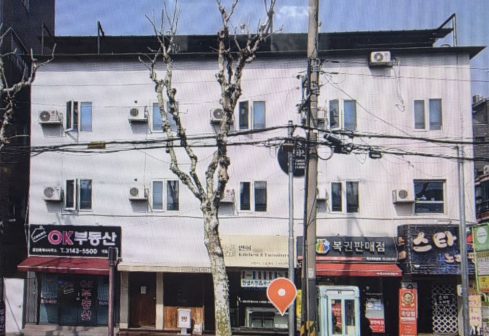 연희장 호텔 내부 전경