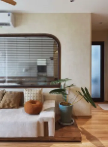 Meii Home