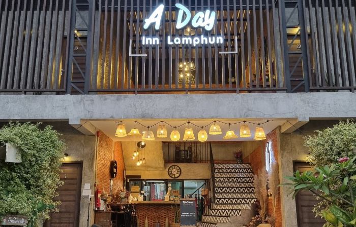 A Day Inn Lamphun