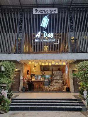 A Day Inn Lamphun