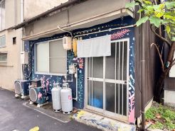 群青の間
