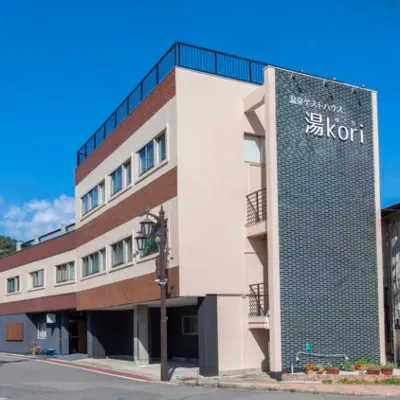 Onsen Petit Hotel Yukori Bandai-Atami Hotels near Bandai Atami Onsen