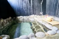 Oyado Tamayura - Hot Springs
