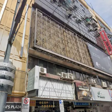 Wonderwall Ximending Отели рядом с достопримечательностью «Станция метро Danfeng»