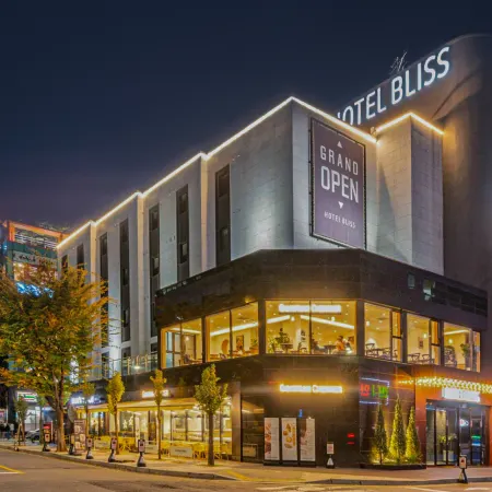 Hotel Bliss Отели рядом с достопримечательностью «Парк Наксэндэ»