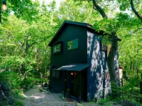 Barrel Sauna & BBQ All-Inclusive Stay | nasu room فنادق في ناسو