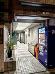 VILLA WASEDA - Wifi