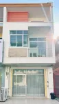 The Summer House Hatyai