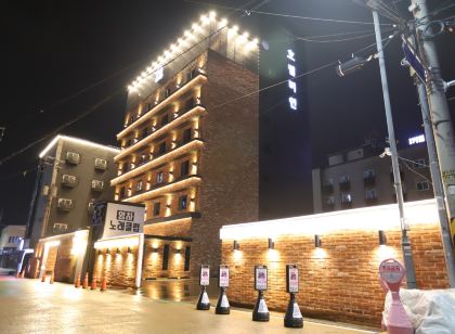 hotel miin