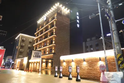 公州美人飯店 公山城附近的飯店