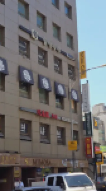 ซอลคิวบ์ มยองดง