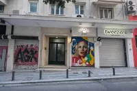 Athens Green Smart Boutique Apartment - chambre d’hôtes
