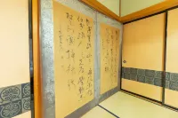 Koshuudodo Accommodation - New