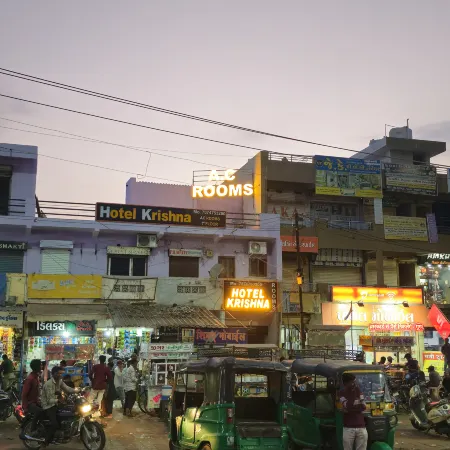 Hotel Krishna