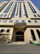 Al Resala Al Masi Hotel