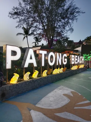 รูปภาพของPaton STP Apartment 3rd floor