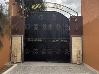 Riad El Borj Hotels in Taroudant Province