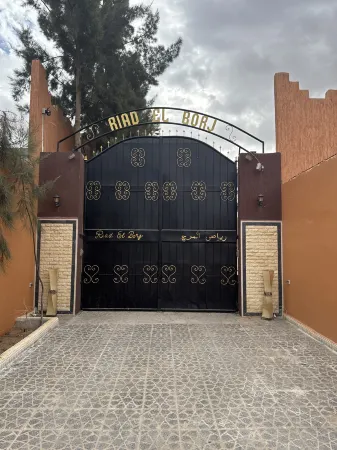 Riad El Borj