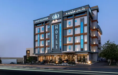 Garden Millennium Hotel -Alsewes/Jazan Отели в г. Джизан