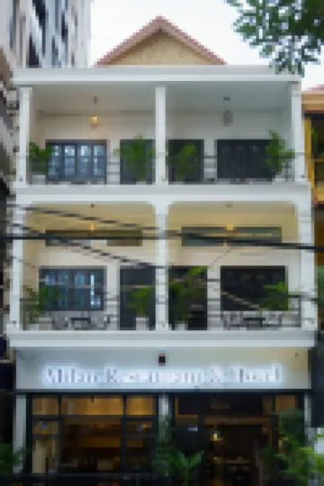 米蘭飯店和餐廳