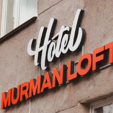 Мурман Лофт Хостел