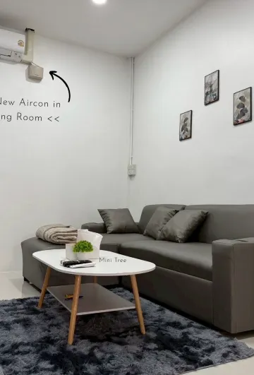 บ้านพัก