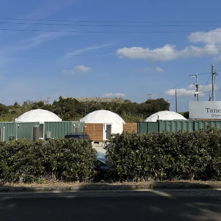 Tanegashima Glamping Resort