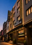 Hotel Maryland Inn Near Delhi Airport - 4-Star